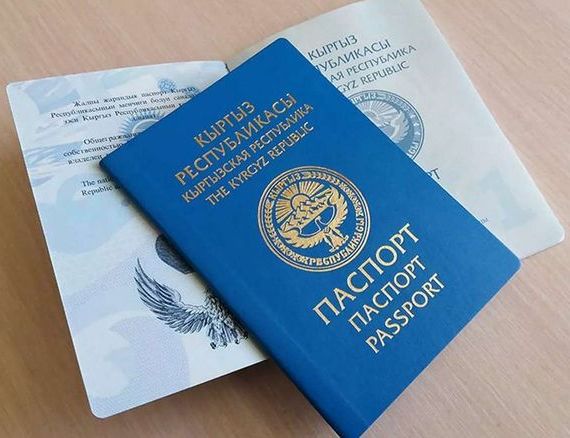 прописка в Ленинградской области
